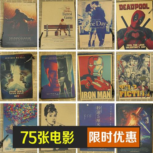 办假本科学生证